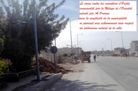 Maroc.jpg Maroc.jpg